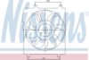 NISSENS 85301 Fan, radiator
